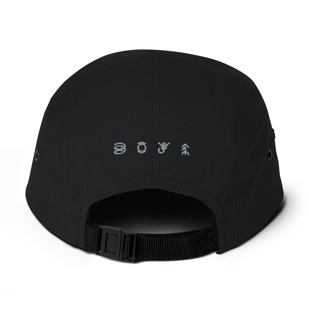ikari hat