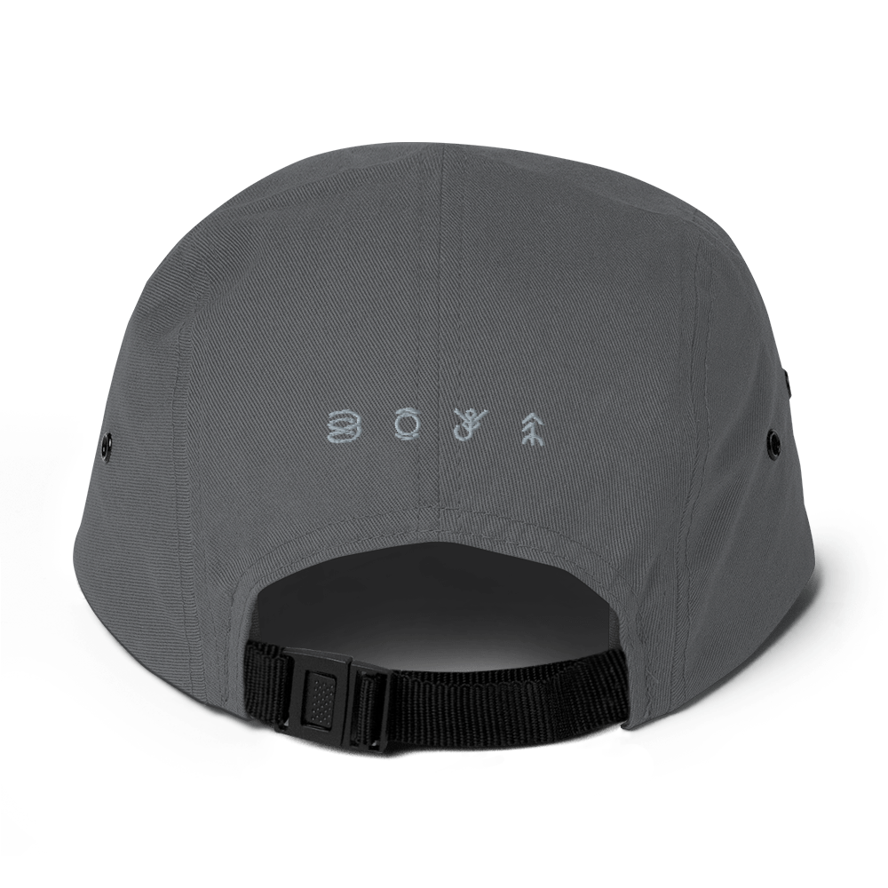 ikari hat